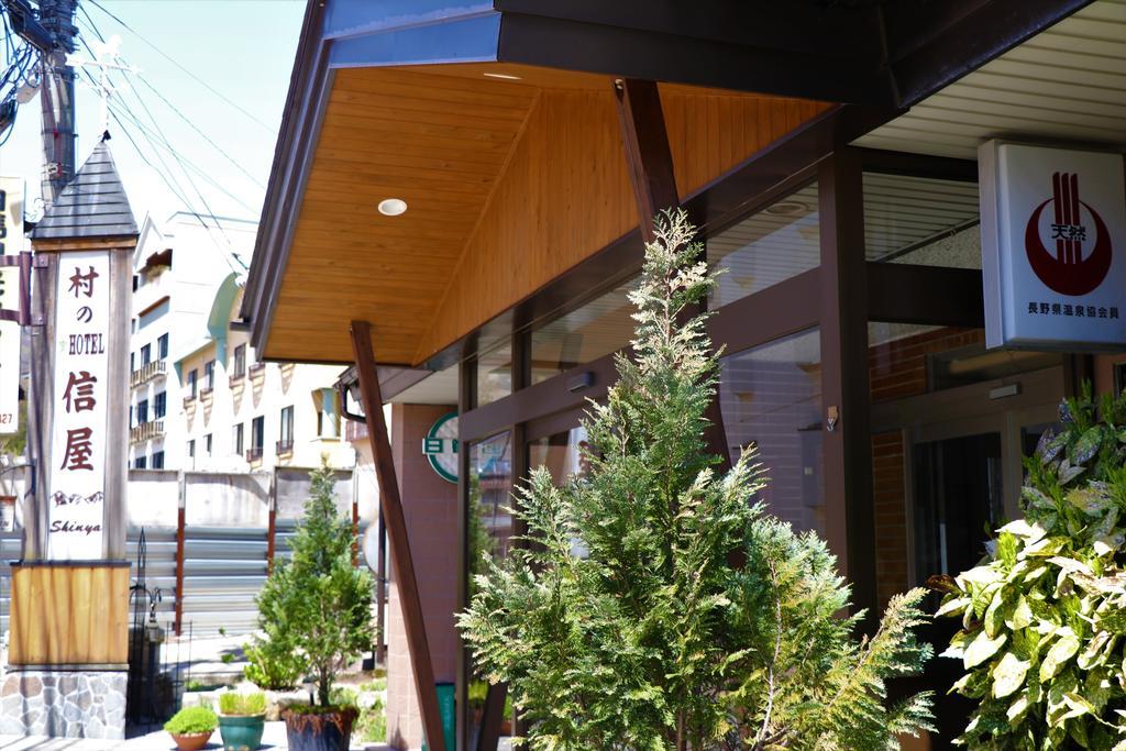 Murano Hotel Shinya Hakuba Exteriör bild